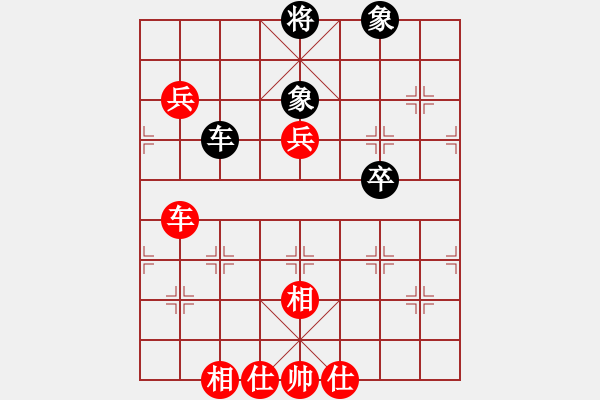 象棋棋譜圖片：列炮局（業(yè)五升業(yè)六評(píng)測(cè)對(duì)局）我先勝 - 步數(shù)：80 