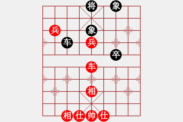 象棋棋譜圖片：列炮局（業(yè)五升業(yè)六評(píng)測(cè)對(duì)局）我先勝 - 步數(shù)：81 