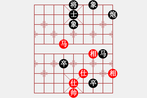 象棋棋譜圖片：超越三界(人王)-負(fù)-虛名誤人生(天帝) - 步數(shù)：100 