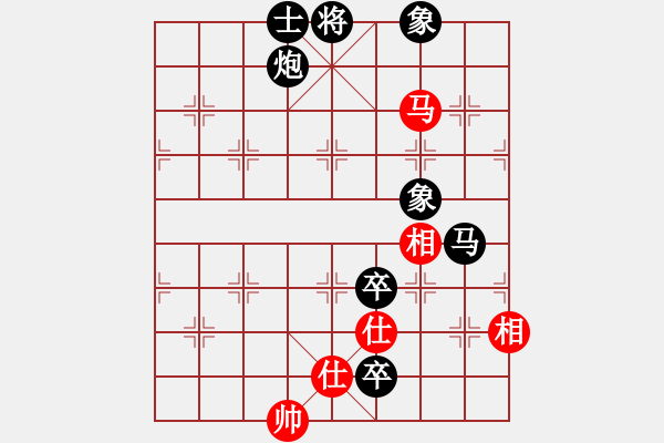 象棋棋譜圖片：超越三界(人王)-負(fù)-虛名誤人生(天帝) - 步數(shù)：120 