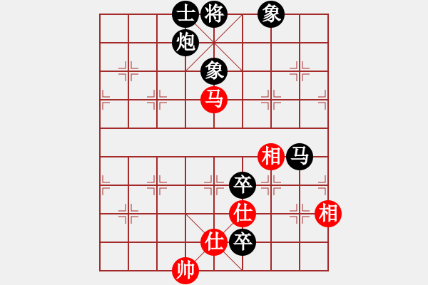 象棋棋譜圖片：超越三界(人王)-負(fù)-虛名誤人生(天帝) - 步數(shù)：122 