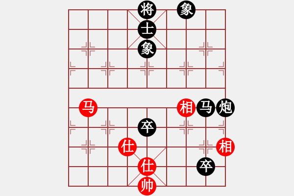 象棋棋譜圖片：超越三界(人王)-負(fù)-虛名誤人生(天帝) - 步數(shù)：90 