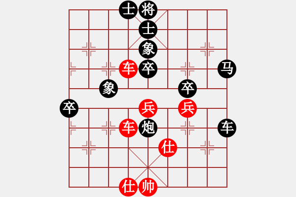 象棋棋譜圖片：勝敗兵家常事1號[紅] -VS- 小布求敗[黑] - 步數(shù)：110 