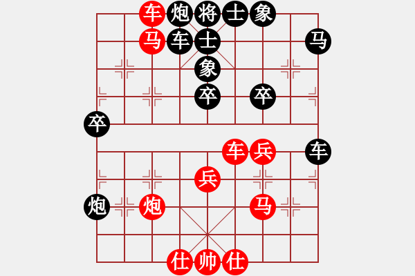 象棋棋譜圖片：勝敗兵家常事1號[紅] -VS- 小布求敗[黑] - 步數(shù)：60 