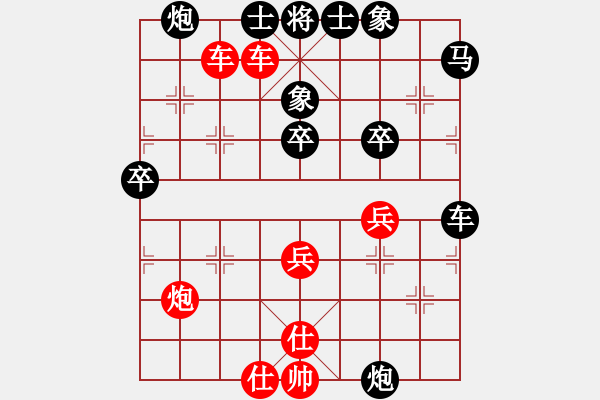 象棋棋譜圖片：勝敗兵家常事1號[紅] -VS- 小布求敗[黑] - 步數(shù)：70 