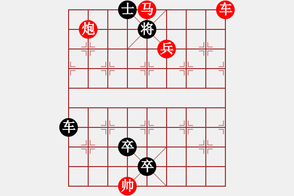 象棋棋譜圖片：L. 賭場打手－難度高：第100局 - 步數：0 