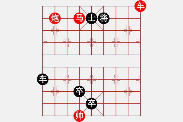 象棋棋譜圖片：L. 賭場打手－難度高：第100局 - 步數：20 