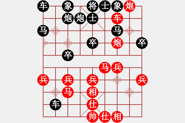 象棋棋譜圖片：伊諾[1847482236] -VS- 西方不敗[1050931359] - 步數(shù)：40 