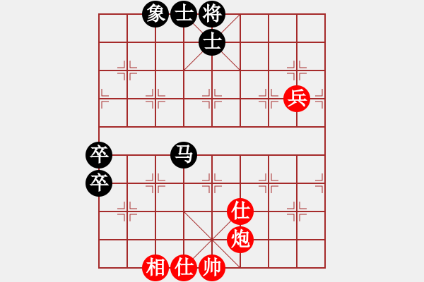 象棋棋譜圖片：劉殿中 先和 張曉平 - 步數(shù)：100 