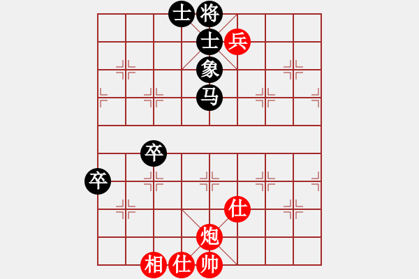 象棋棋譜圖片：劉殿中 先和 張曉平 - 步數(shù)：109 