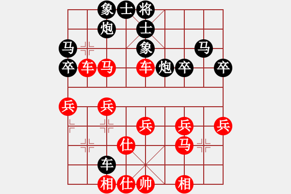 象棋棋譜圖片：真行家(日帥)-負-午夜幽藍(月將) - 步數(shù)：40 