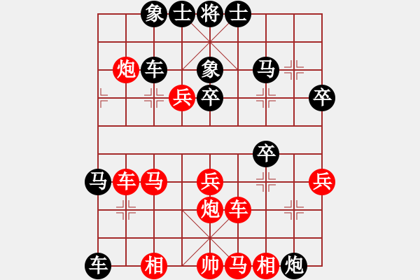 象棋棋譜圖片：無錫殺手(日帥)-勝-群星光明(月將) - 步數(shù)：50 