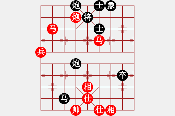 象棋棋譜圖片：小白燕(1段)-負(fù)-小廣西(2段) - 步數(shù)：120 