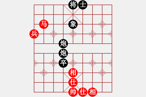 象棋棋譜圖片：小白燕(1段)-負(fù)-小廣西(2段) - 步數(shù)：140 