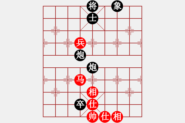 象棋棋譜圖片：小白燕(1段)-負(fù)-小廣西(2段) - 步數(shù)：150 