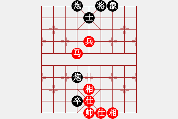 象棋棋譜圖片：小白燕(1段)-負(fù)-小廣西(2段) - 步數(shù)：160 