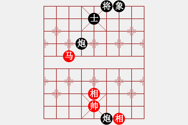 象棋棋譜圖片：小白燕(1段)-負(fù)-小廣西(2段) - 步數(shù)：190 