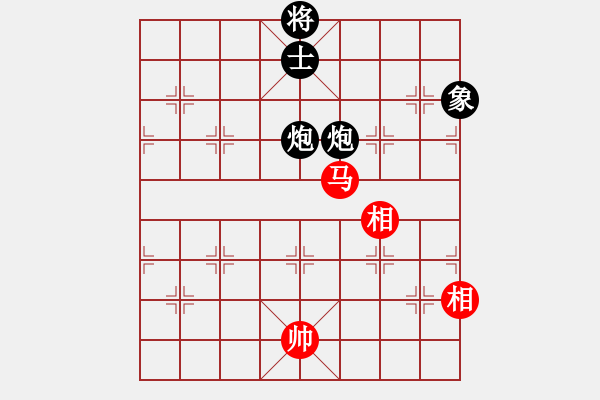 象棋棋譜圖片：小白燕(1段)-負(fù)-小廣西(2段) - 步數(shù)：200 