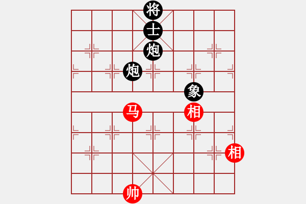 象棋棋譜圖片：小白燕(1段)-負(fù)-小廣西(2段) - 步數(shù)：210 