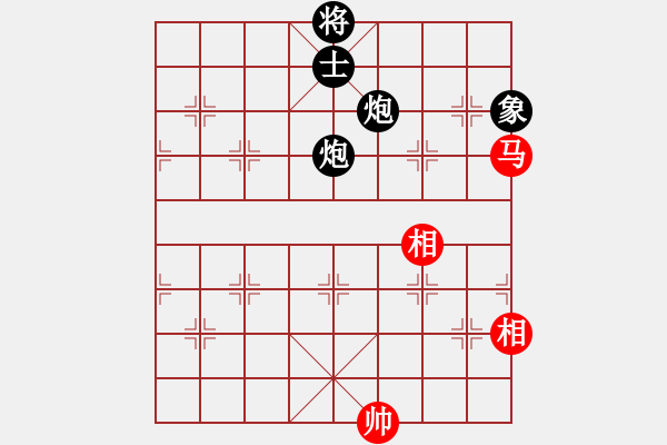 象棋棋譜圖片：小白燕(1段)-負(fù)-小廣西(2段) - 步數(shù)：220 