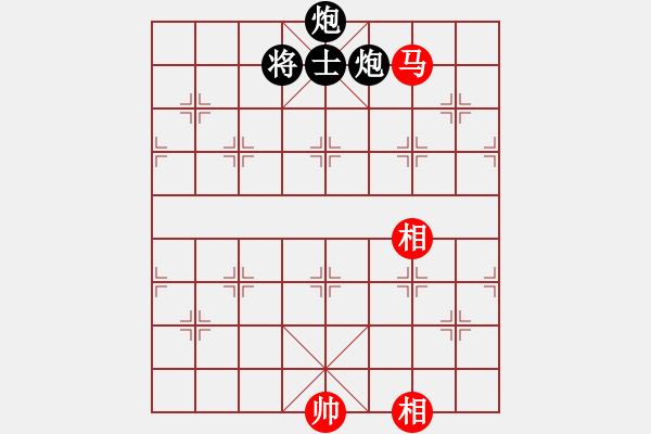 象棋棋譜圖片：小白燕(1段)-負(fù)-小廣西(2段) - 步數(shù)：240 