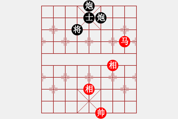 象棋棋譜圖片：小白燕(1段)-負(fù)-小廣西(2段) - 步數(shù)：250 