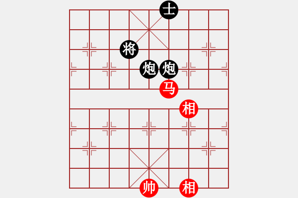 象棋棋譜圖片：小白燕(1段)-負(fù)-小廣西(2段) - 步數(shù)：260 