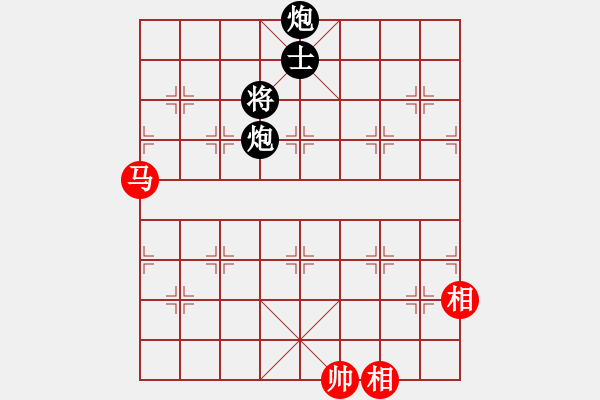 象棋棋譜圖片：小白燕(1段)-負(fù)-小廣西(2段) - 步數(shù)：270 