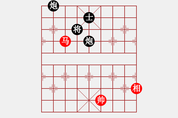 象棋棋譜圖片：小白燕(1段)-負(fù)-小廣西(2段) - 步數(shù)：280 