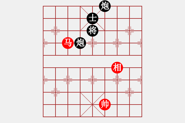 象棋棋譜圖片：小白燕(1段)-負(fù)-小廣西(2段) - 步數(shù)：290 