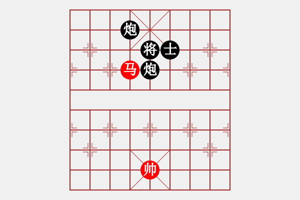 象棋棋譜圖片：小白燕(1段)-負(fù)-小廣西(2段) - 步數(shù)：300 