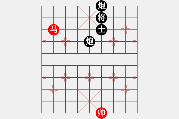 象棋棋譜圖片：小白燕(1段)-負(fù)-小廣西(2段) - 步數(shù)：310 