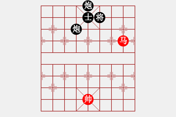 象棋棋譜圖片：小白燕(1段)-負(fù)-小廣西(2段) - 步數(shù)：320 