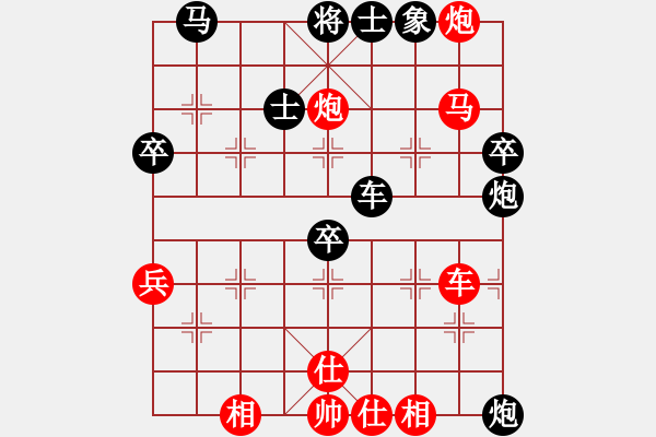 象棋棋譜圖片：敵字出手炮(7段)-勝-浙江二臺(日帥) - 步數(shù)：60 