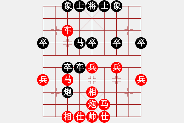 象棋棋譜圖片：魔刀轉(zhuǎn)世(9段)-勝-武當?shù)谝粍?8段中炮進三兵對左炮封車轉(zhuǎn)列炮 紅兩頭蛇) - 步數(shù)：40 