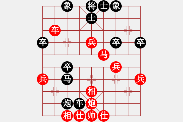 象棋棋譜圖片：魔刀轉(zhuǎn)世(9段)-勝-武當?shù)谝粍?8段中炮進三兵對左炮封車轉(zhuǎn)列炮 紅兩頭蛇) - 步數(shù)：50 