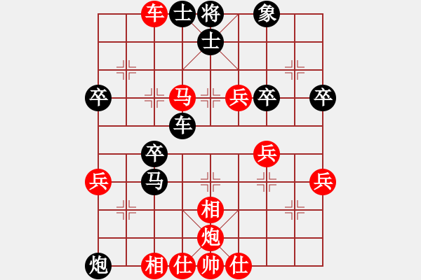 象棋棋譜圖片：魔刀轉(zhuǎn)世(9段)-勝-武當?shù)谝粍?8段中炮進三兵對左炮封車轉(zhuǎn)列炮 紅兩頭蛇) - 步數(shù)：60 