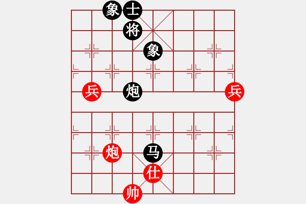 象棋棋譜圖片：bs1234 - 步數(shù)：120 