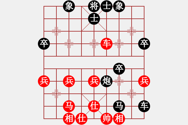 象棋棋譜圖片：云南省棋牌運動管理中心隊 姜瑀 負(fù) 山東省棋牌運動管理中心隊 李越川 - 步數(shù)：50 