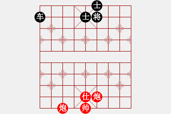 象棋棋譜圖片：絕妙棋局1891 - 步數(shù)：10 