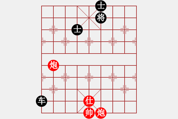 象棋棋譜圖片：絕妙棋局1891 - 步數(shù)：20 