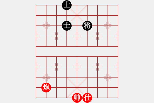 象棋棋譜圖片：絕妙棋局1891 - 步數(shù)：30 