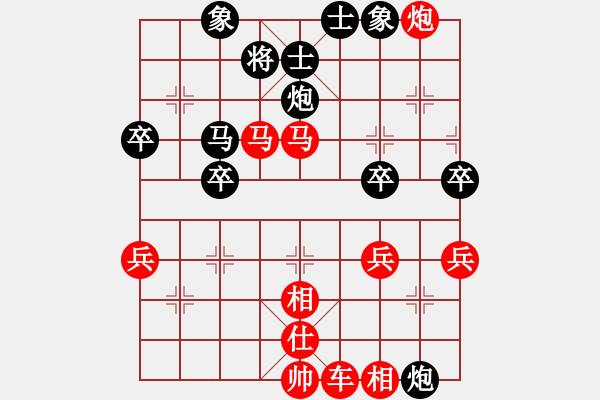 象棋棋譜圖片：殺手手殺(6段)-勝-歐陽洪彬(4段) - 步數(shù)：60 