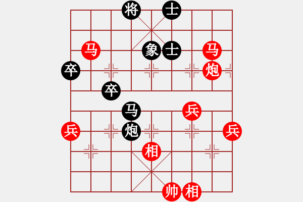 象棋棋譜圖片：殺手手殺(6段)-勝-歐陽洪彬(4段) - 步數(shù)：80 