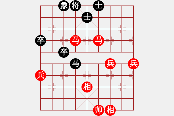 象棋棋譜圖片：殺手手殺(6段)-勝-歐陽洪彬(4段) - 步數(shù)：87 