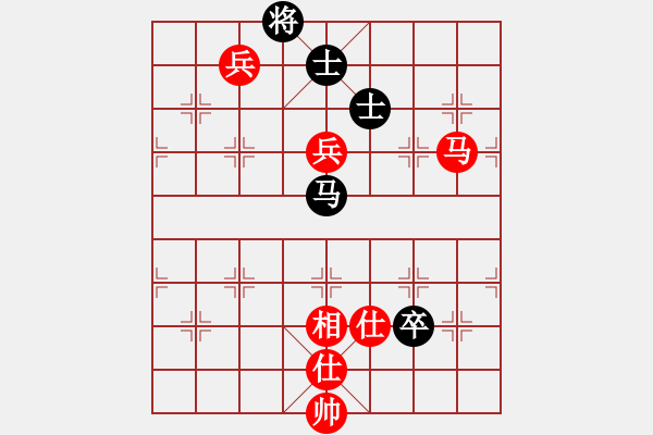 象棋棋譜圖片：鴛鴦刀駱冰(5段)-和-特級大師(6段) - 步數(shù)：110 