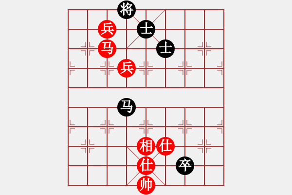 象棋棋譜圖片：鴛鴦刀駱冰(5段)-和-特級大師(6段) - 步數(shù)：120 