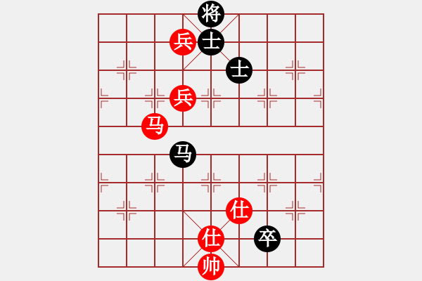 象棋棋譜圖片：鴛鴦刀駱冰(5段)-和-特級大師(6段) - 步數(shù)：130 