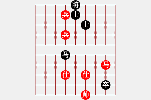 象棋棋譜圖片：鴛鴦刀駱冰(5段)-和-特級大師(6段) - 步數(shù)：140 