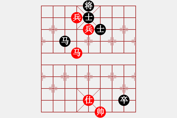 象棋棋譜圖片：鴛鴦刀駱冰(5段)-和-特級大師(6段) - 步數(shù)：150 